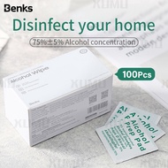 (SG) BENKS 75% Alcohol Wipes/Swabs (100pcs) – Soft and Non-woven Fabric Alcohol Wipe Pad Wet Wipe For Home Offices Schools – Local SG Seller, Fast Delivery!