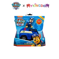 Xe ô tô cứu hộ con thú Paw Patrol PAW PATROL 6052310 - Giao hàng ngẫu nhiên