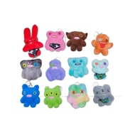 1 Blind Bag Fuggler Pendant Ugly Monster Doll Plush Keychain Gift  PGSX