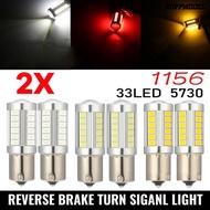 [SM]2Pcs Brake Light Long Lifespan Wide Application Accessories Car Turn Brake Reverse Signal Bulbs for Van