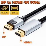 DisplayPort to HDMI 4K 60Hz cable Displayport to VGA DVI HDMI monitor adapter cable DisplayPort DP to HDMI 4K VGA DVI converter video adapter cable for PC laptop to Monitor HDTV Projector 4K 1080P