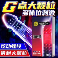 OLO 001 condom classic Ultra Thin Anatomic Long Lasting Dotted Hyaluronic Acid 10pcs/Box