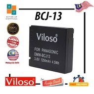 (REPLACEMENT) DMW-BCJ13 BCJ13E BCJ13PP Battery for Panasonic LX7 LX5