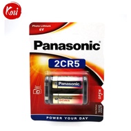 Panasonic 2CR5 (6V) Lithium Battery