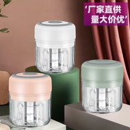 Electric Garlic Masher Garlic Masher Garlic Masher Garlic Puller Garlic Masher Garlic Masher Garlic 