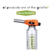 GIRAFFEE GT1501 KOREA BUTANE TORCH / GAS TORCH / MULTI PUSPOSE AUTO BUTANE GAS GUN TORCH