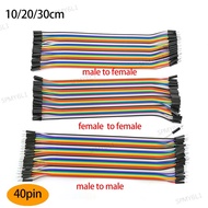 40pin dupont Jumper Line wire Male to Male Female to Male Female Jumper Wire eclectic Cable cord for