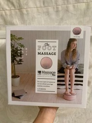 Foot massage 足部按摩機