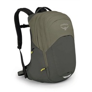 Osprey Radial 34 Backpack/Daypack/Laptop Bag