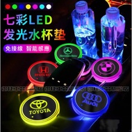 New Upgrade Car Luminous Atmosphere Light LED Colorful Luminous Water Coaster Car Luminous Coaster C