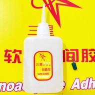 Super glue PVC resin patch EVA shoes shoes flow Super glue PVC resin patch EVA slippers shoes Flower