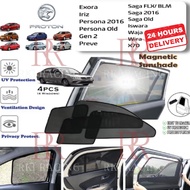 (Magnetic Sunshade) Proton X70 X50 Saga BLM FLX Waja Wira Exora Gen2 Persona Inspira Iswara Iriz Pre