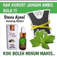PEGANTI GULA / STEVIA AJMAL 100% ORIGINAL HQ