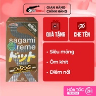 Bao cao su Sagami Feel Up siêu điểm nổi - Hộp 10 cái | GUNSHOP VIỆT NAM