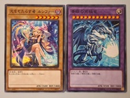 【遊戲王×怪物彈珠】青眼究極龍+ 路西法 聯動紀念實體卡片 $65包郵 card
