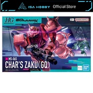 HG 1/144 Char's Zaku (GQ) Gundam