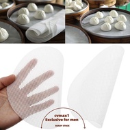 CYMX Steamer Pad Non-Stick Cookware Eco-friendly Dim Sum Paper