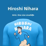 GRC | Summer Cycling Jersey