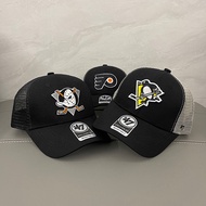 Top Mesh Hard Ready+Straw-47brand Curved Brim Iceball Team Street Wear Men Women Outdoor Sports Suns