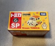 Chiikawa 兔仔 Tomica玩具車