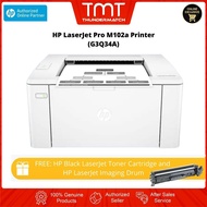 HP LaserJet Pro M102a Printer (G3Q34A)