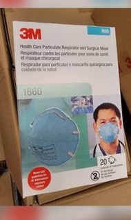 3M™ N95 即棄醫用防護口罩 1860, 20 個/盒