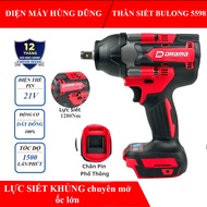 Thân Máy Siết bulong DRAMA D5598 Pin dung lượng cao đầu 2 trong 1 tiện dụng đa năng