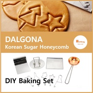 [Korean candy] Sugar honeycomb (Dalgona) DIY Baking Set