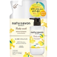 Softymo Natu Savon Select 白色沐浴露滋潤保濕柚子蜂蜜補充裝 360ml