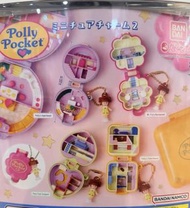 Bandai Polly Pocket 迷你縮細人物玩具