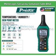 Pro'skit MT-4616 Temperature /Humidity /Dew Point Meter