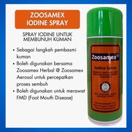 [375ml] Zoosamex Iodine Pet Spray Pembasmi Kuman Luka Ternakan dan Haiwan Peliharaan Spray Luka Lemb