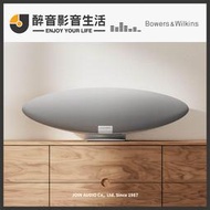 【醉音影音生活】英國 Bowers &amp; Wilkins B&amp;W Zeppelin 最新版再進化 齊柏林飛船無線音樂系統