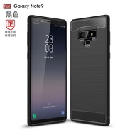 Samsung Galaxy Note 9 Rugged Protection Case - Black