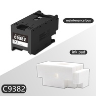 C9382 C12C938211 Maintenance Cartridge For Epson WF-C5310 WF-C5810 WF-C5390 WF-C5890 WF-C5390DW WF-C