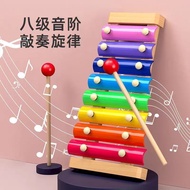 Baby Octave Knock Piano Enlightenment Early Education Percussion Instrument 5S4E