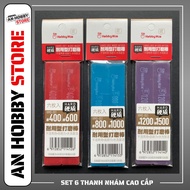 HOBBY MIO SET 6 HIGH QUALITY GRADE BAR HOBBY MIO MODEL PLASTIC SURFACE TREATMENT GUNPLA MODEL KIT