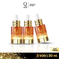 Q russ Premium Serum คิวรัสส์ พรีเมี่ยม เซรั่ม 30 ml สูตรใหม่ ลด ฝ้า กระ จุดด่างดำ ลดเลือนริ้วรอย