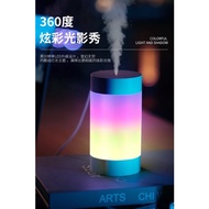 humidifier h2o DQ122