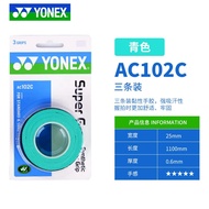 YONEX 3 Grip/Pek Kain AC102 AC102EX 102C Gam Tangan Raket Tenis Badminton Profesional Raket Anti-gel