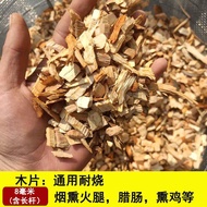 Apple Wood Shavings Premium Quality for BBQ Smoking Land Green Plant Bedding Pet Mouse Hamster Small