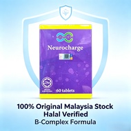 Halal Infinity Neurocharge 60 Tablets Daily Supplement With ALA & Folic Acid Brain Nourishment