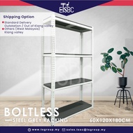 ETSBC Solid Steel Racking 60x120x180cm (GREY) Multipurpose Racking