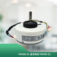 DR-8838-611D Gree Air Conditioning Motor FN10Q-ZL Fan Motor 15W Reverse15012140