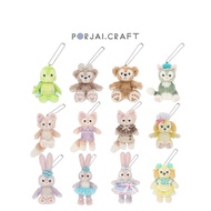 Duffy and Friends Keychains