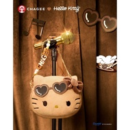 Malaysia Chagee Hello Kitty Bag