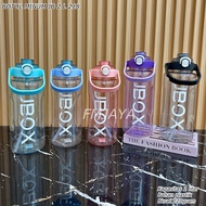 JB 2 LITER DRINKING BOTTLE 218 || Plastic Drinking Water Bottle || BPA FREE SPORT DRINKING BOTTLE