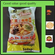0(Halal) Ah Lai Penang White Curry Noodles (Mee/Bihun/kway Teow) 阿来槟城白咖喱面1pkt)  Ah Lai white curry r