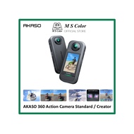 [READY STOCK | 1 YEAR WARRANTY] AKASO 360 Action Camera