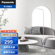 松下（Panasonic）全光谱LED高显色护眼落地灯客厅床头卧室沙发落地灯阅读灯钢琴灯 12W全光谱落地灯白色HHTQ1001